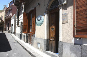 Гостиница  Borgo Marinaro  Ачи Кастелло
